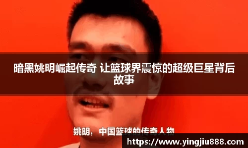 天博官网