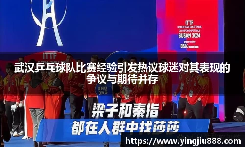 天博集团官方网站