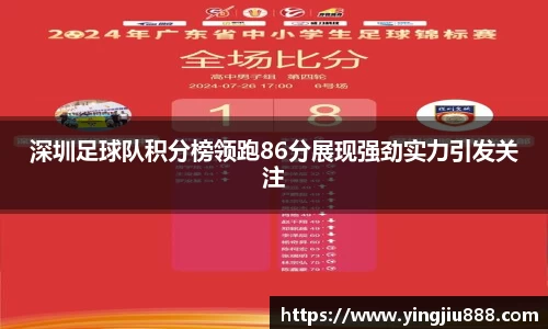 天博集团官方网站