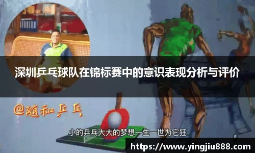 天博