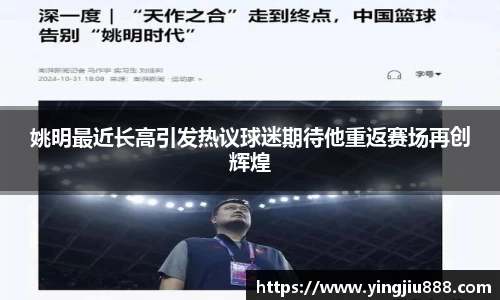 天博官网