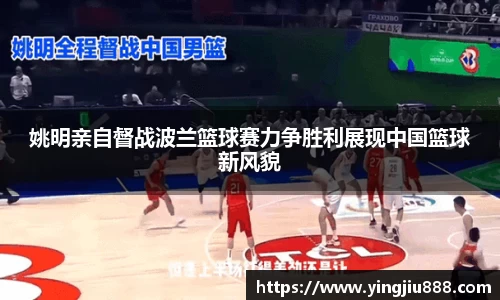 天博集团官网