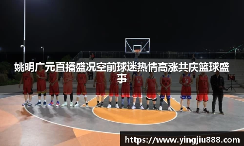 天博官网