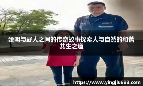 天博