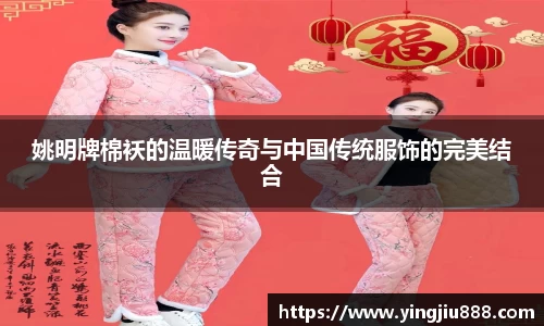 天博集团官网