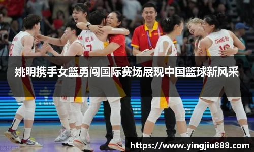 天博集团官网