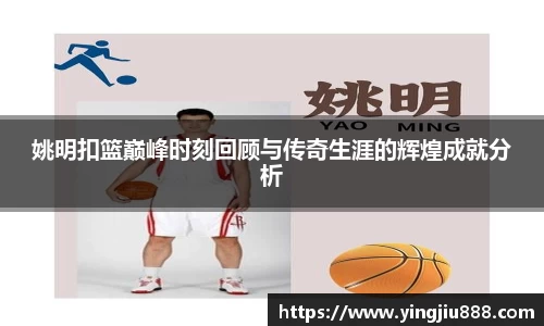 天博集团官网