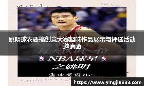 天博官网