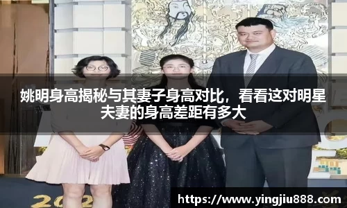 天博集团官方网站