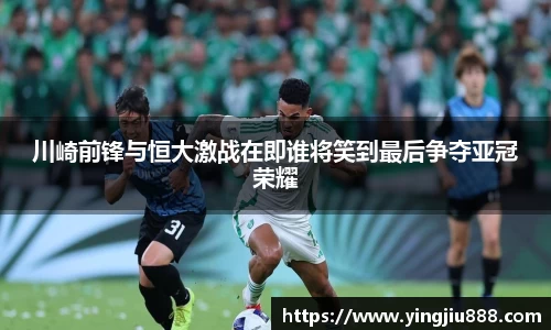 天博集团官网