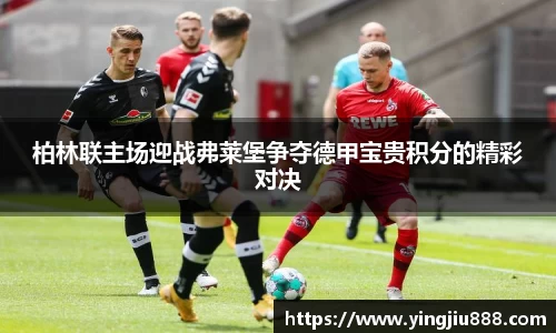天博官网