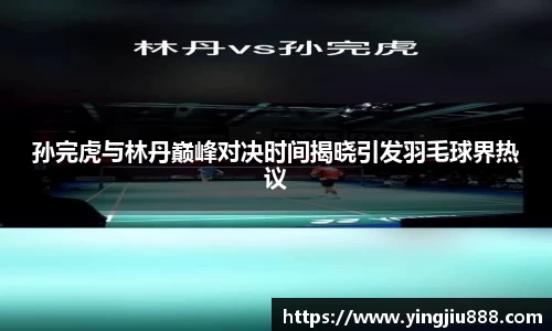 天博集团官方网站
