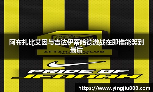 天博集团官方网站