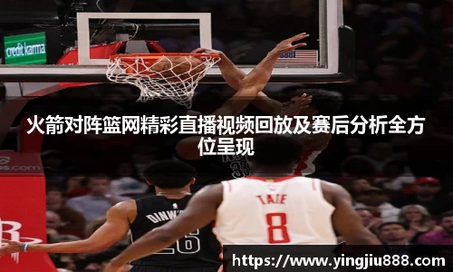 天博官网
