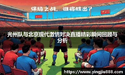 天博官网