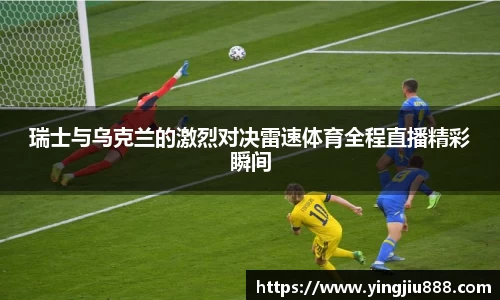 天博集团官方网站