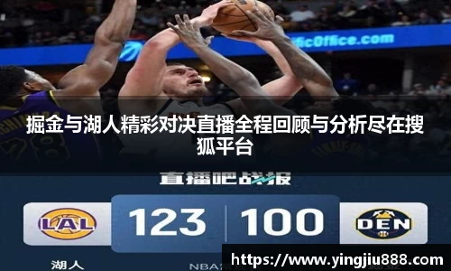 天博