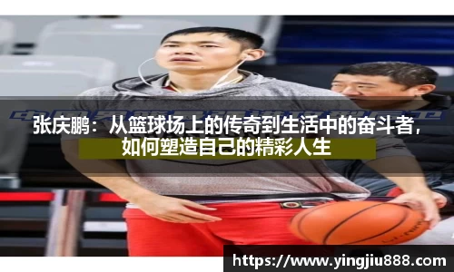 天博集团官方网站